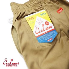 画像11: COOKMAN  Chef Pants Peanuts (Beige) (11)