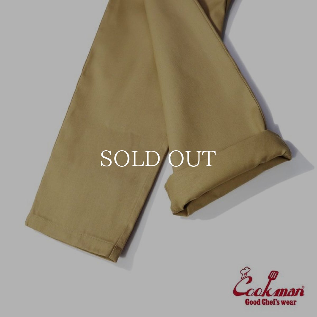画像10: COOKMAN  Chef Pants Peanuts (Beige) (10)