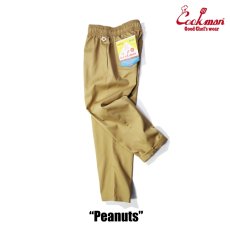 画像12: COOKMAN  Chef Pants Peanuts (Beige) (12)