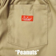 画像9: COOKMAN  Chef Pants Peanuts (Beige) (9)
