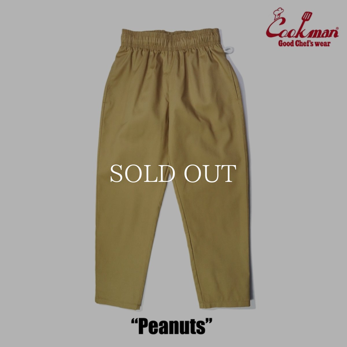 画像5: COOKMAN  Chef Pants Peanuts (Beige) (5)