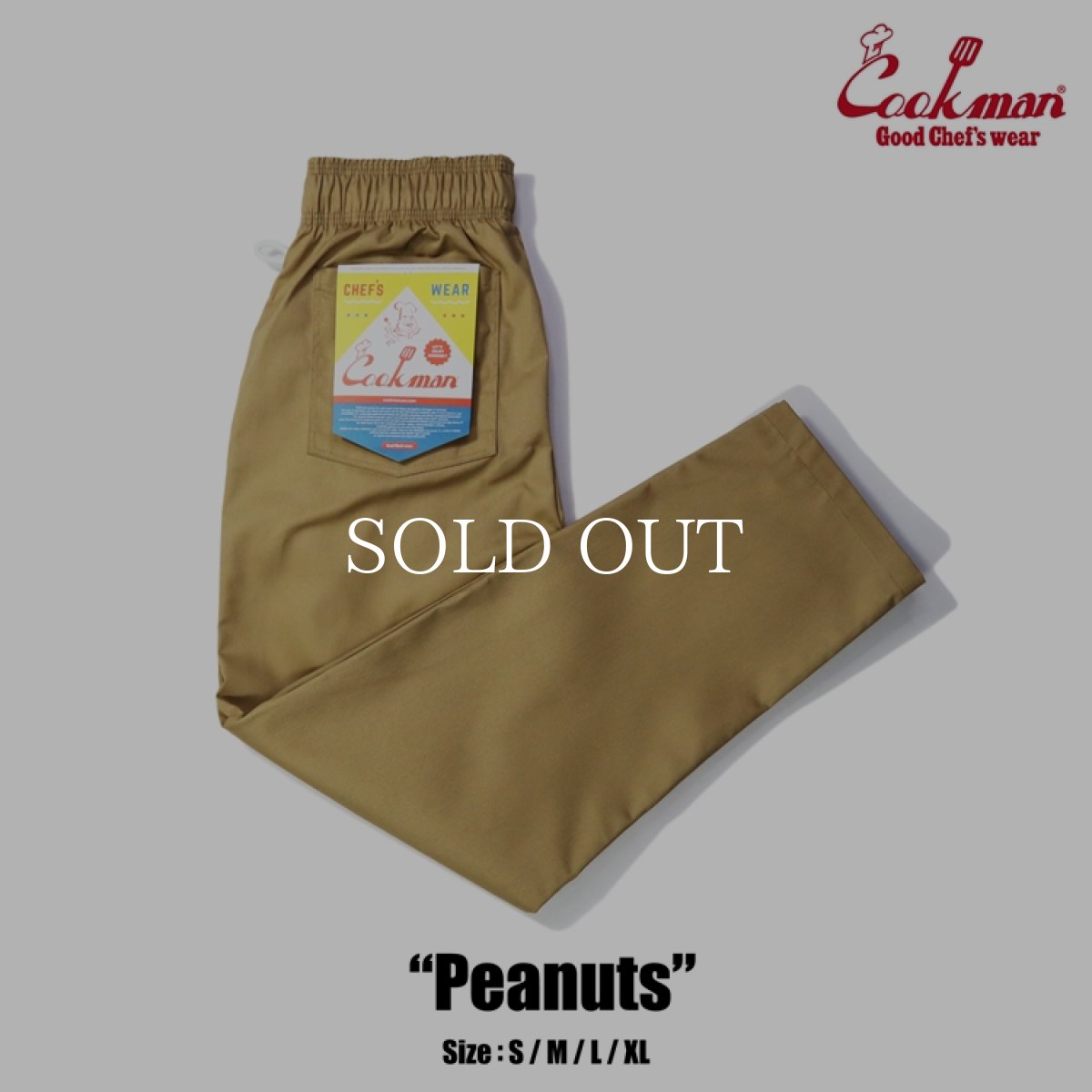 画像1: COOKMAN  Chef Pants Peanuts (Beige) (1)