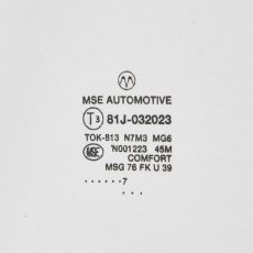 画像5: MAGIC STICK  Car Tire Logo T (WHITE) (5)
