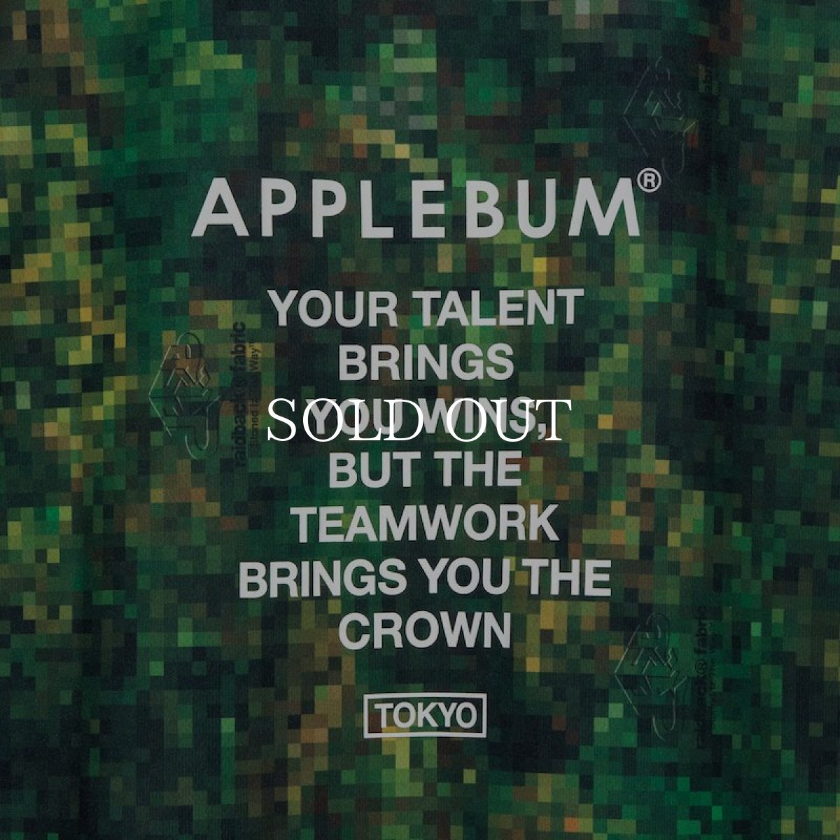 画像5: APPLEBUM  "Pixel Camo" Basketball Jersey (Pixel Camo) (5)