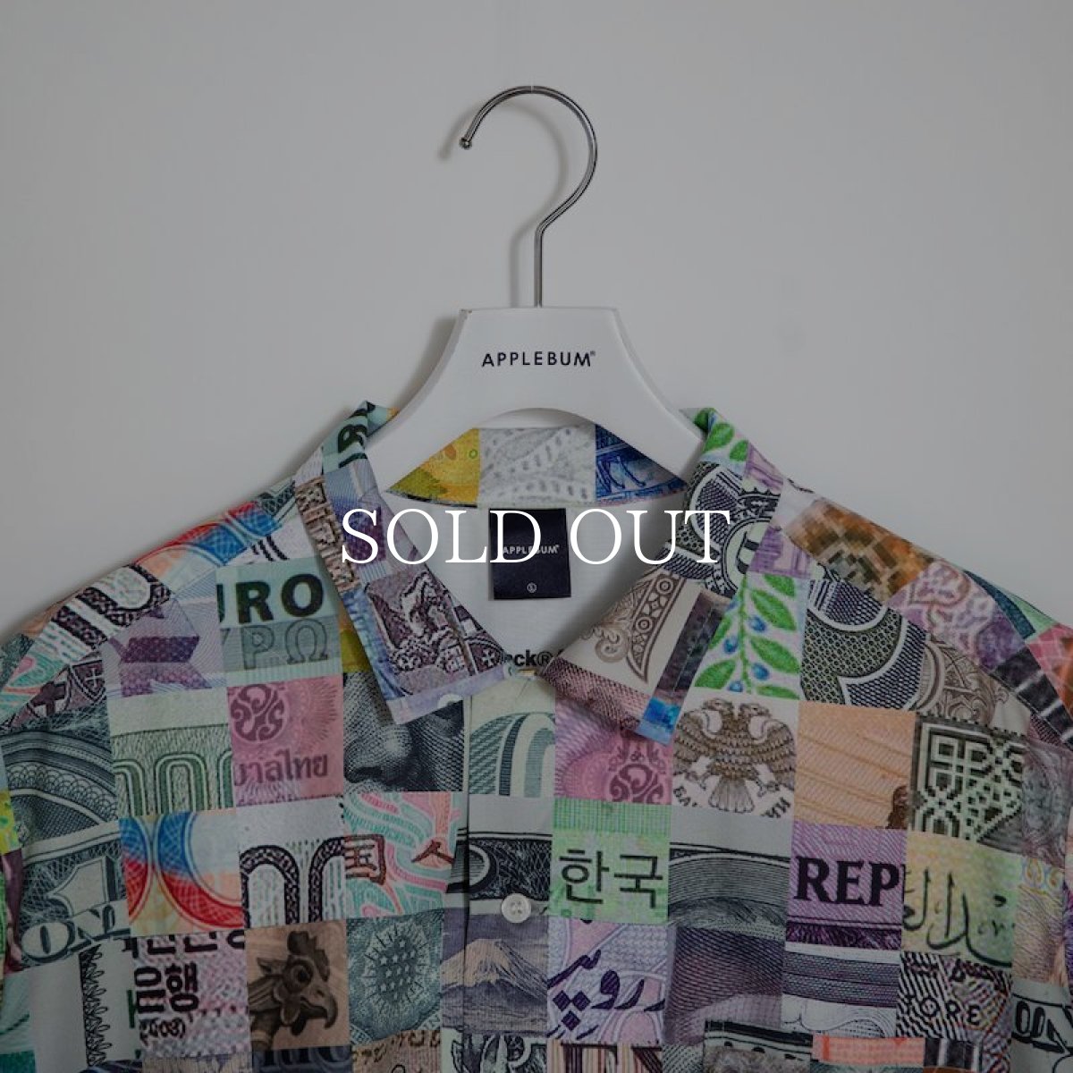 画像6: APPLEBUM  "C.R.E.A.M." Aloha Shirt (C.R.E.A.M.) (6)