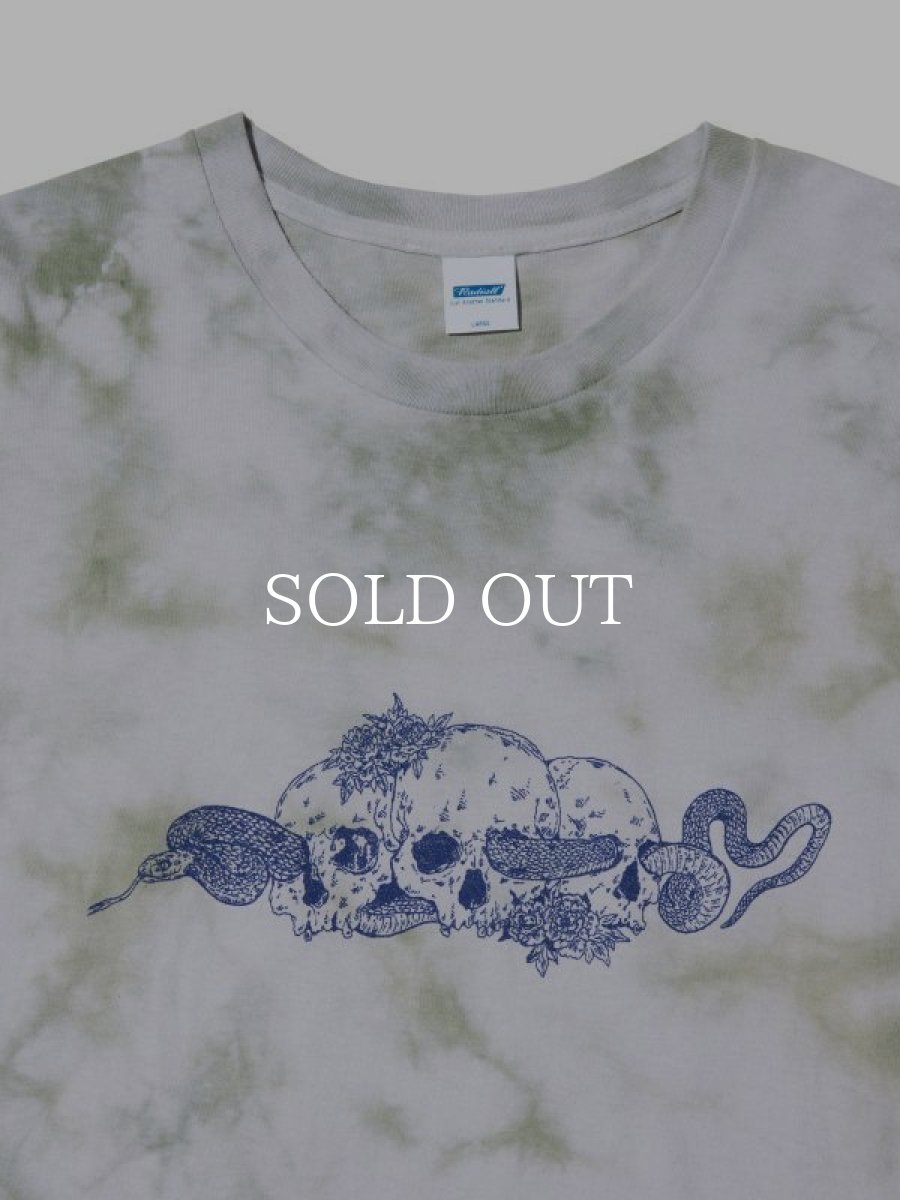 画像3: RADIALL  SUZUME - CREW NECK T-SHIRT S/S (Green Tie-Dye) (3)