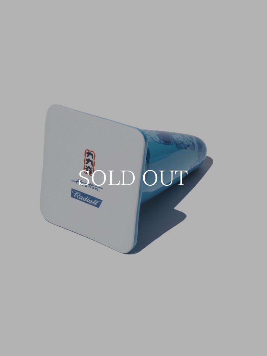 画像5: RADIALL  SUZUME - PYLON FLOWER VASE (Blue) (5)