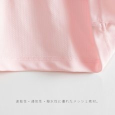 画像8: APPLEBUM  Elite Performance Dry T-shirt (Baby Pink) (8)