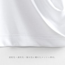 画像9: APPLEBUM  Elite Performance Dry T-shirt (White) (9)