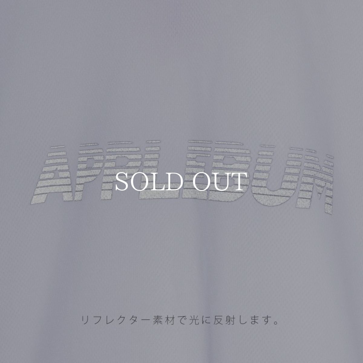 画像4: APPLEBUM  Elite Performance Dry T-shirt (White) (4)