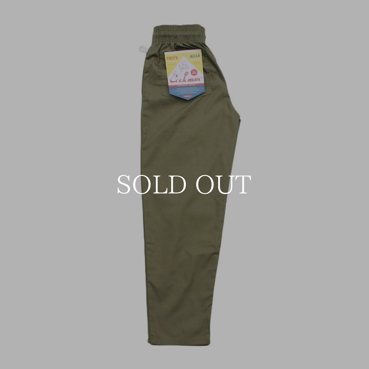 画像2: COOKMAN  Chef Pants Ripstop Olive (Olive) (2)