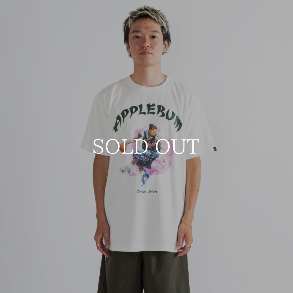 画像6: APPLEBUM  “From The Strictly Underground”其の一 T-shirt (Ivory) (6)