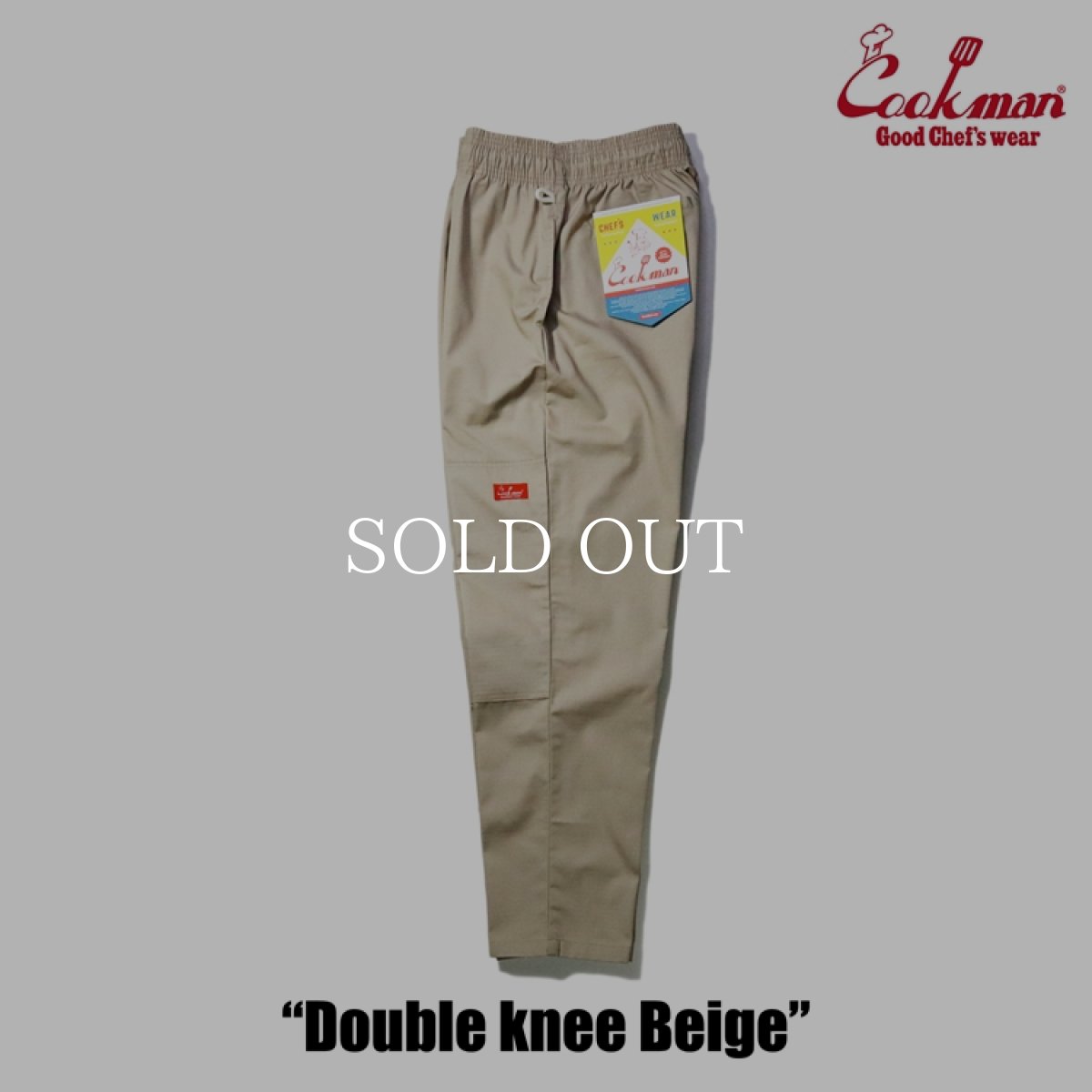 画像2: COOKMAN  Chef Pants Double knee Ripstop Beige (Beige) (2)