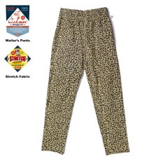 画像2: COOKMAN  Waiter's Pants Leopard Beige (Beige) (2)