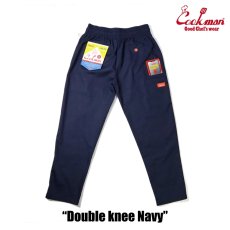 画像3: COOKMAN  Chef Pants Double knee Ripstop Navy (Navy) (3)