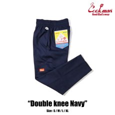 画像1: COOKMAN  Chef Pants Double knee Ripstop Navy (Navy) (1)