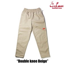 画像13: COOKMAN  Chef Pants Double knee Ripstop Beige (Beige) (13)