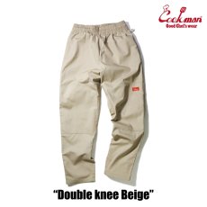 画像11: COOKMAN  Chef Pants Double knee Ripstop Beige (Beige) (11)