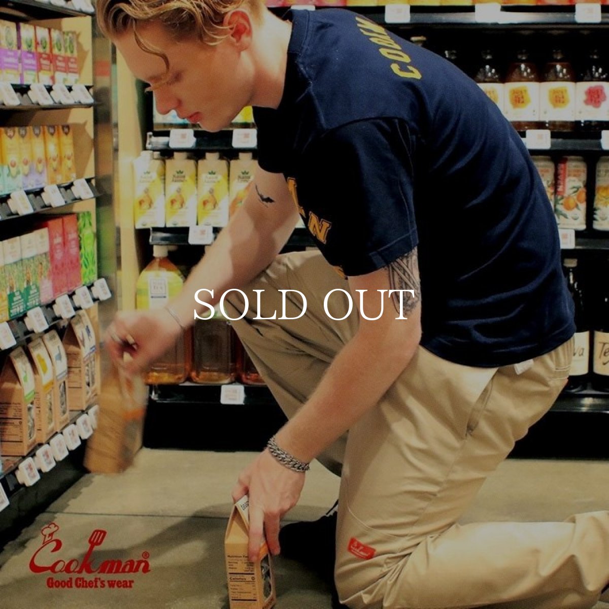 画像25: COOKMAN  Chef Pants Double knee Ripstop Beige (Beige) (25)