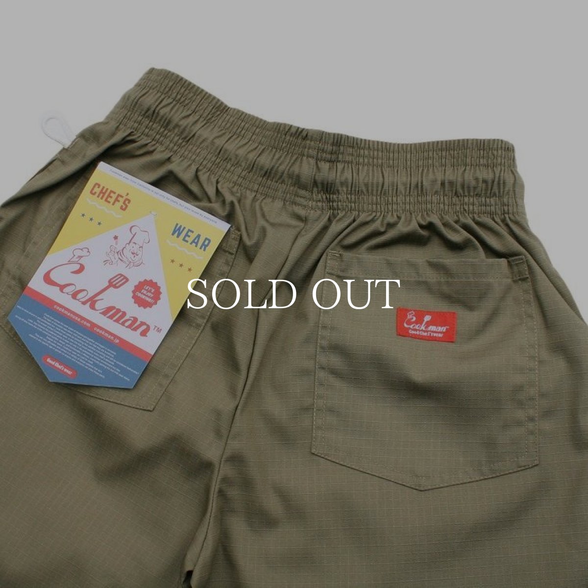 画像5: COOKMAN  Chef Pants Ripstop Olive (Olive) (5)