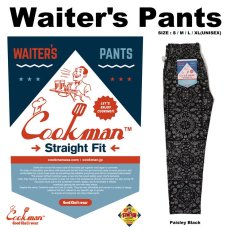 画像1: COOKMAN  Waiter's Pants Paisley Black (Black) (1)