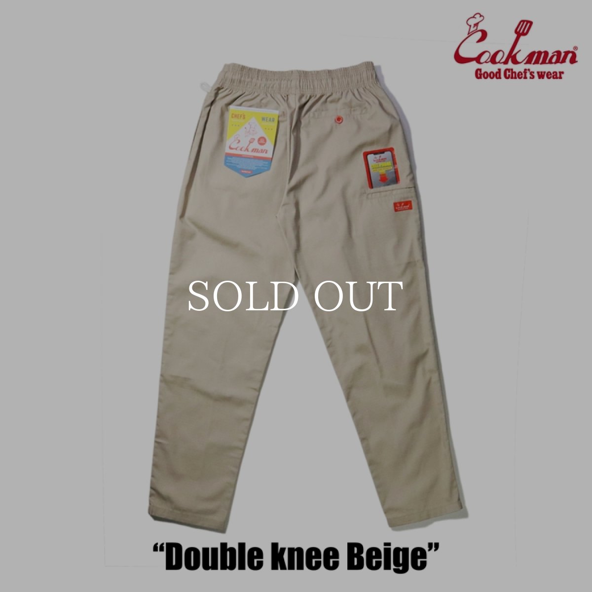画像3: COOKMAN  Chef Pants Double knee Ripstop Beige (Beige) (3)