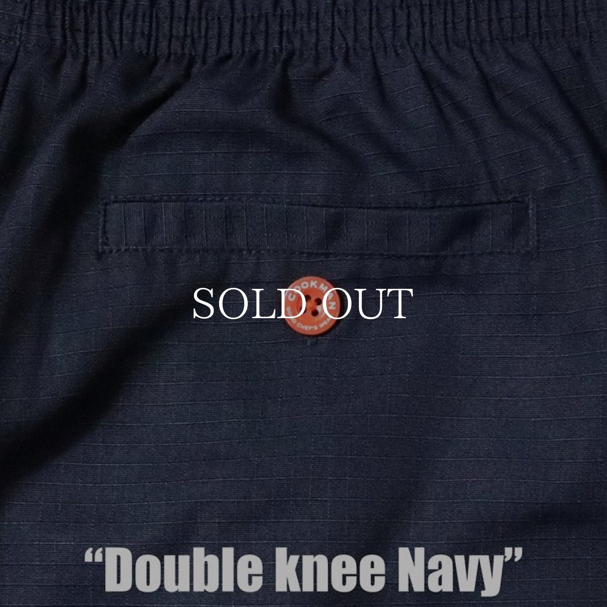 画像7: COOKMAN  Chef Pants Double knee Ripstop Navy (Navy) (7)