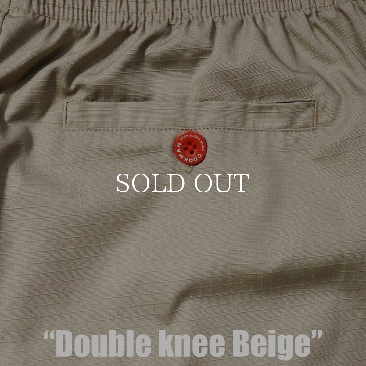 画像7: COOKMAN  Chef Pants Double knee Ripstop Beige (Beige) (7)