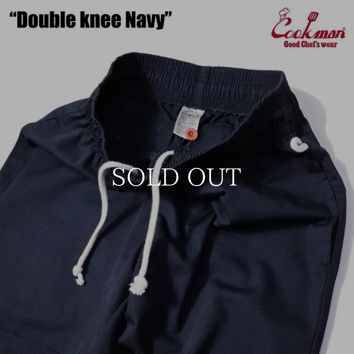 画像14: COOKMAN  Chef Pants Double knee Ripstop Navy (Navy) (14)