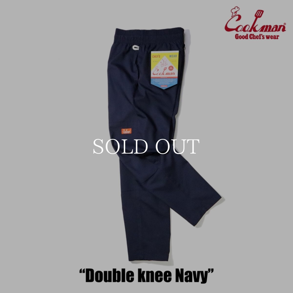 画像11: COOKMAN  Chef Pants Double knee Ripstop Navy (Navy) (11)