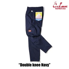 画像11: COOKMAN  Chef Pants Double knee Ripstop Navy (Navy) (11)