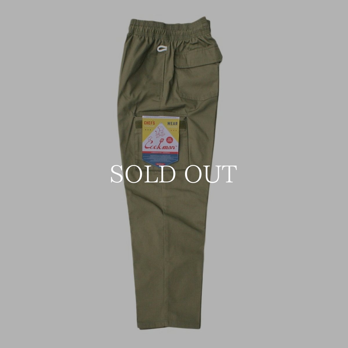 画像2: COOKMAN  Chef Pants Cargo Ripstop Olive (Olive) (2)