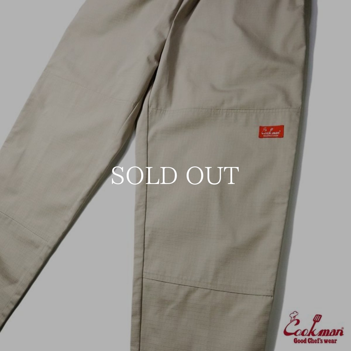画像4: COOKMAN  Chef Pants Double knee Ripstop Beige (Beige) (4)