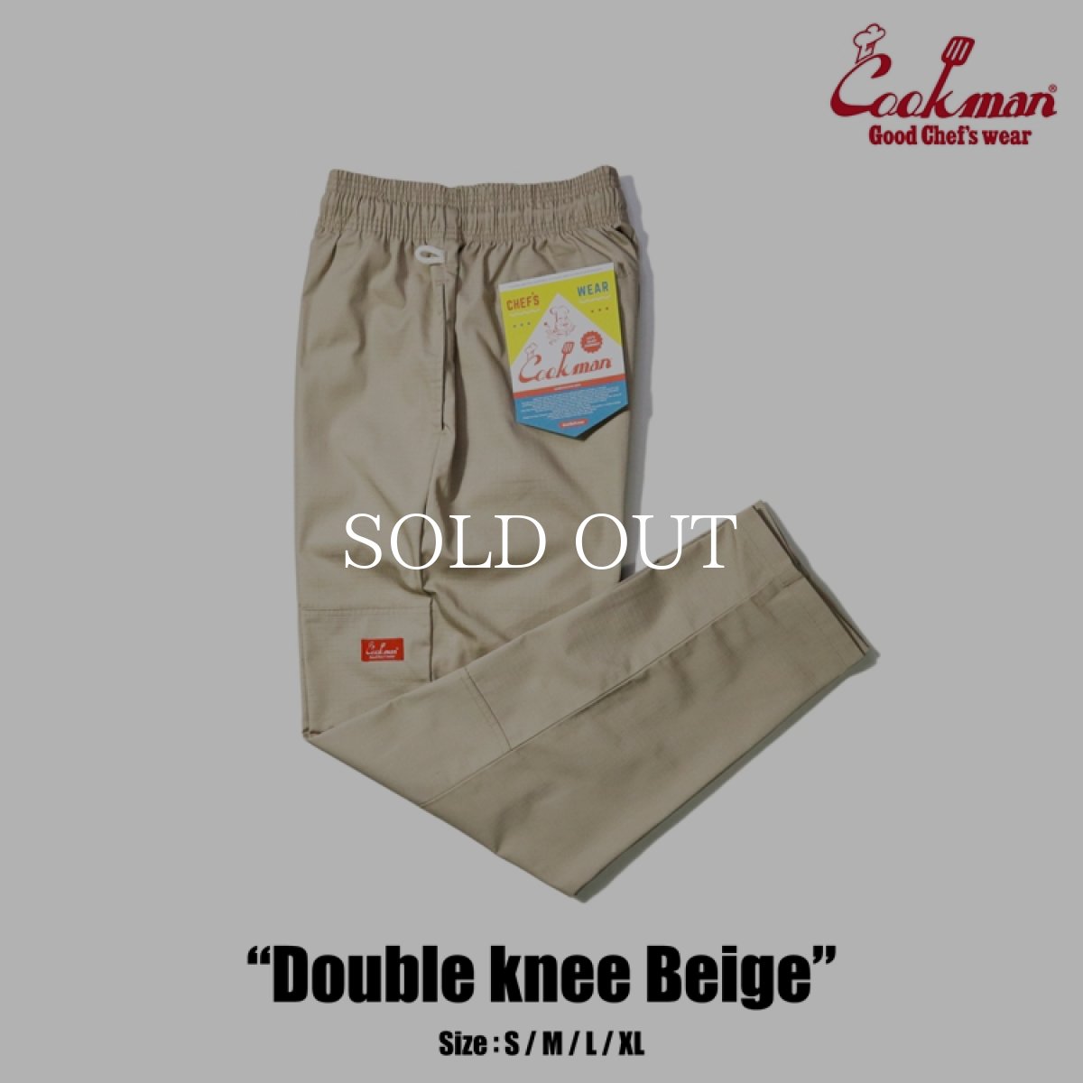 画像1: COOKMAN  Chef Pants Double knee Ripstop Beige (Beige) (1)