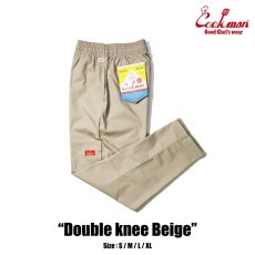 画像1: COOKMAN  Chef Pants Double knee Ripstop Beige (Beige) (1)