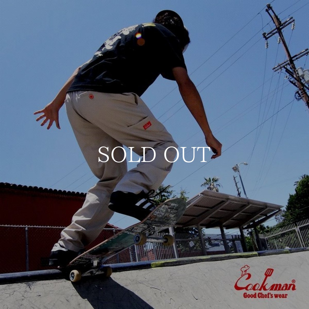 画像15: COOKMAN  Chef Pants Double knee Ripstop Beige (Beige) (15)