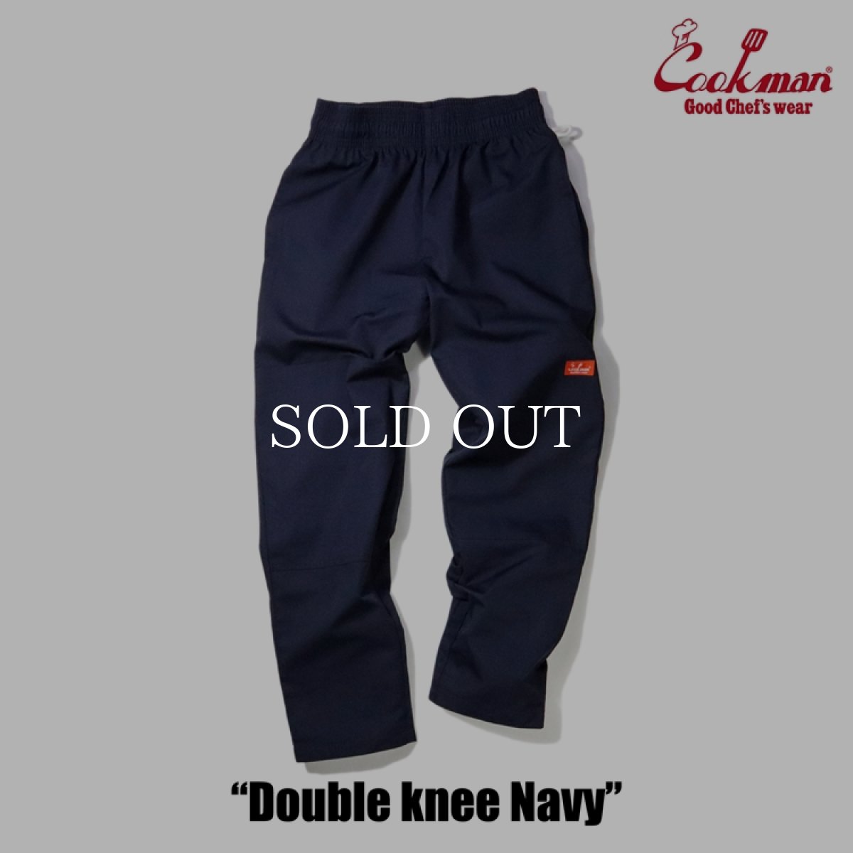 画像8: COOKMAN  Chef Pants Double knee Ripstop Navy (Navy) (8)