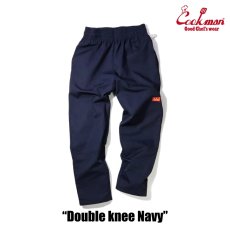 画像8: COOKMAN  Chef Pants Double knee Ripstop Navy (Navy) (8)