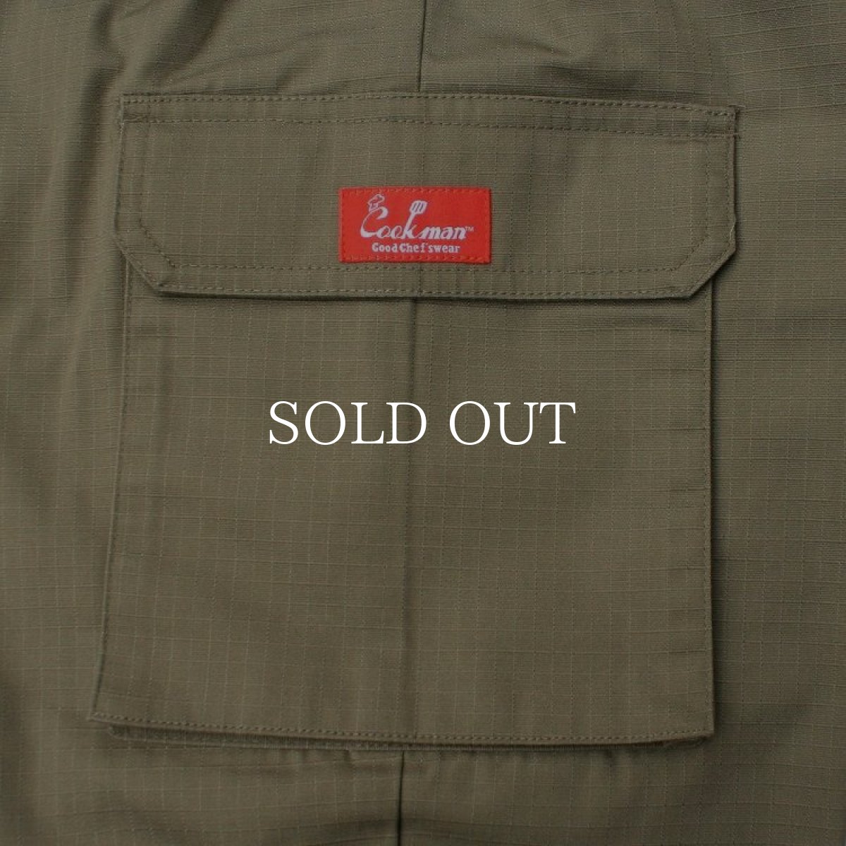 画像6: COOKMAN  Chef Pants Cargo Ripstop Olive (Olive) (6)