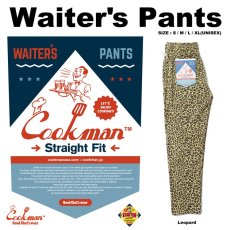 画像1: COOKMAN  Waiter's Pants Leopard Beige (Beige) (1)