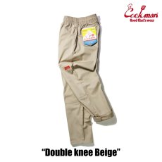 画像12: COOKMAN  Chef Pants Double knee Ripstop Beige (Beige) (12)