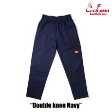 画像12: COOKMAN  Chef Pants Double knee Ripstop Navy (Navy) (12)