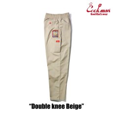 画像14: COOKMAN  Chef Pants Double knee Ripstop Beige (Beige) (14)