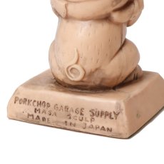 画像8: PORKCHOP GARAGE SUPPLY  SILLISCULPT (LIGHT PEACH) (8)