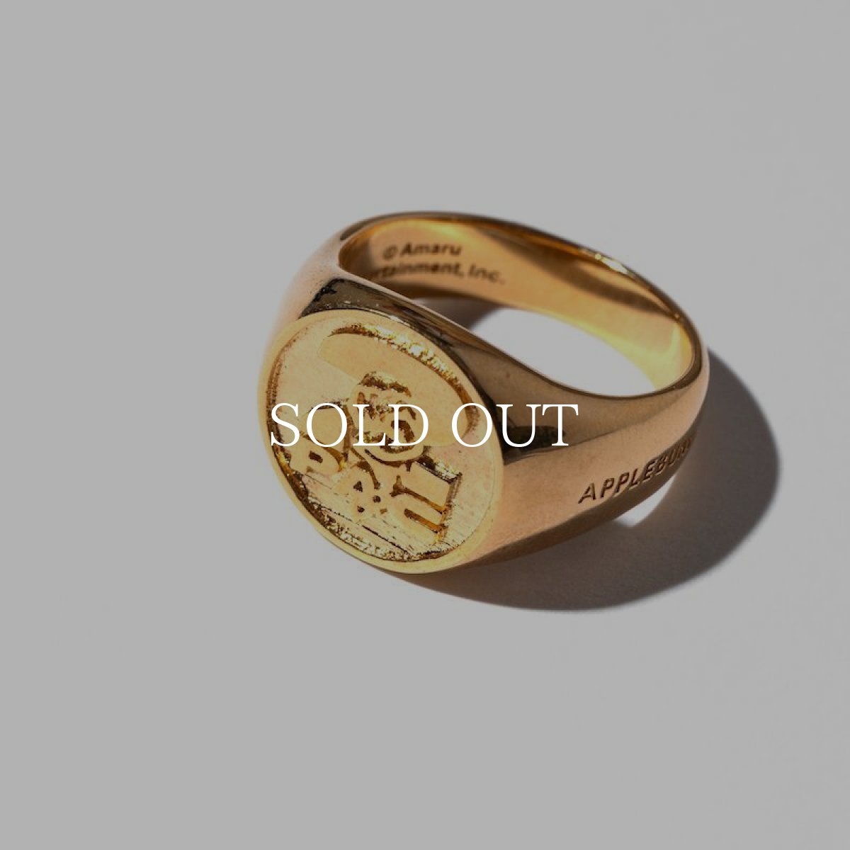 画像7: APPLEBUM  Logo Ring (Gold) (7)