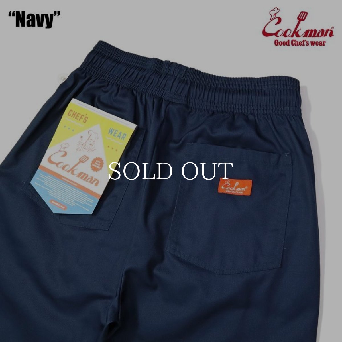 画像5: COOKMAN  Chef Pants (Navy) (5)