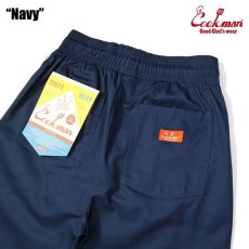 画像5: COOKMAN  Chef Pants (Navy) (5)