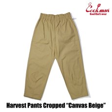 画像3: COOKMAN  Harvest Pants Cropped Canvas (Beige) (3)