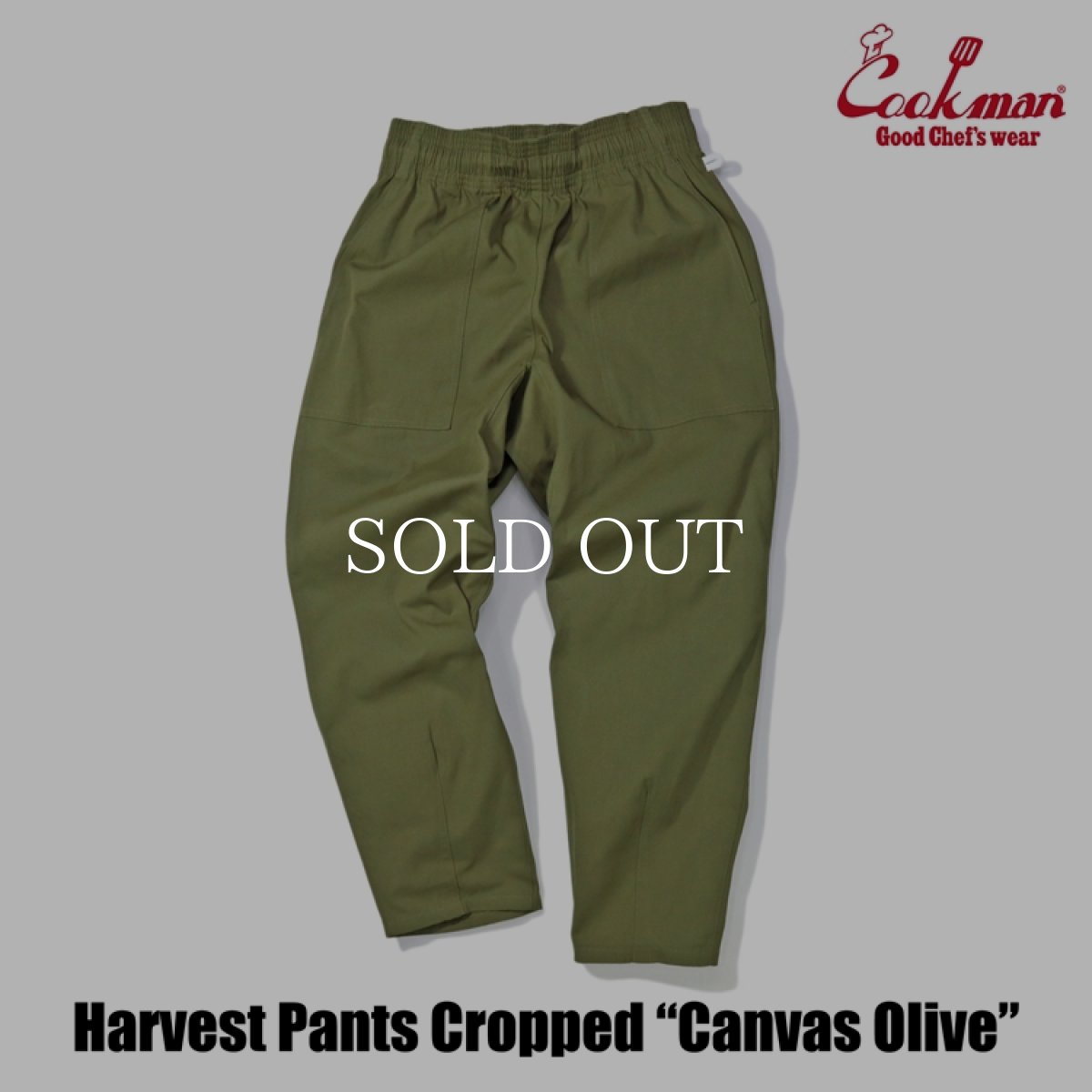 画像10: COOKMAN  Harvest Pants Cropped Canvas (Olive) (10)