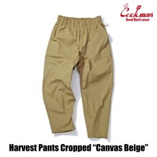 画像10: COOKMAN  Harvest Pants Cropped Canvas (Beige) (10)